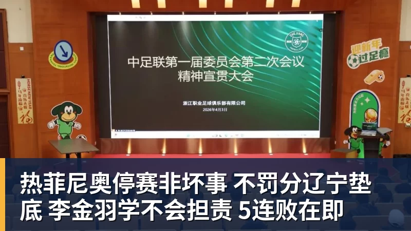 网球:Cus的U10队晋级第二阶段 - 谈球吧 - 先锋潮流,打造专属体育圈 - 谈球吧