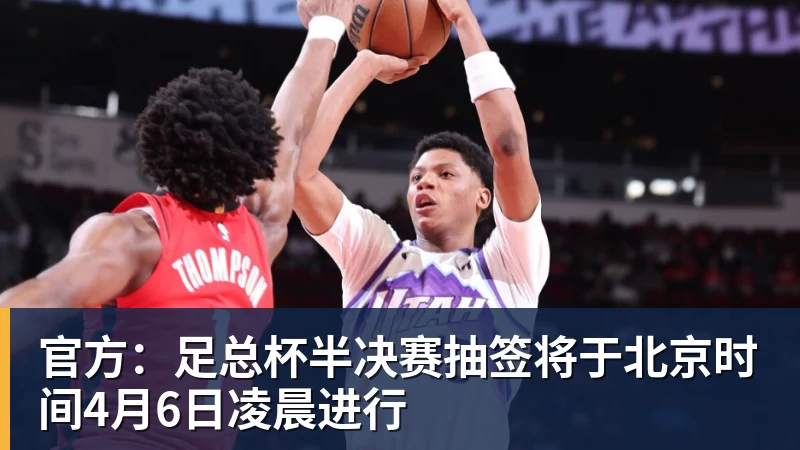 郑怡静世乒赛安检疑遭袭胸，国际乒联：安全与尊严不容妥协 - 谈球吧 - 先锋潮流,打造专属体育圈 - 谈球吧