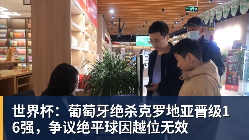 谈球吧队报:巴黎卖拉莫斯和李刚仁收入破亿,将签阿克利乌舍和迪奥曼德 - 谈球吧 - 先锋潮流,打造专属体育圈 - 谈球吧