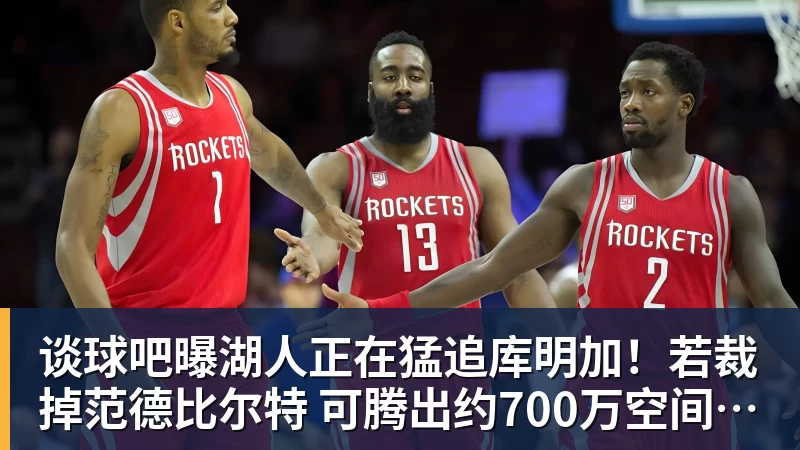 谈球吧葡萄牙惊险晋级，C罗一番话反而把自己推上风口浪尖 - 谈球吧 - 先锋潮流,打造专属体育圈 - 谈球吧
