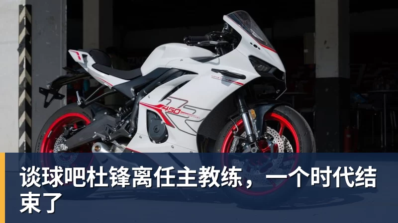 谈球吧费德勒保持活力日常秘诀 - 谈球吧 - 先锋潮流,打造专属体育圈 - 谈球吧