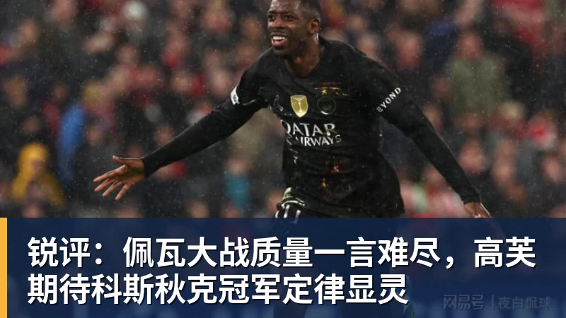 官宣!山东高速男篮四位青年队小将升入一线队 - 谈球吧 - 先锋潮流,打造专属体育圈 - 谈球吧